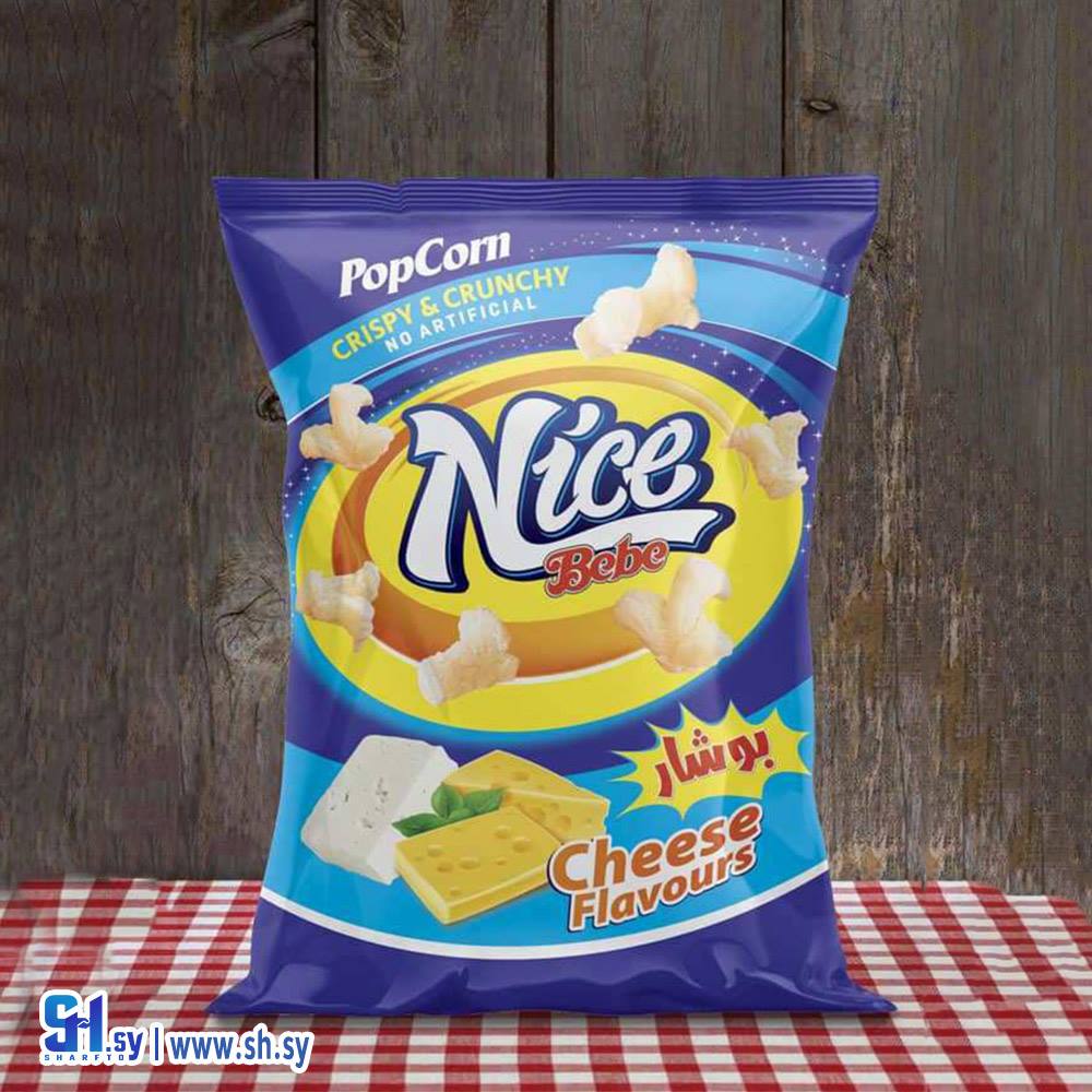 بوشار بنكهة الجبنة (نايس بيبي)