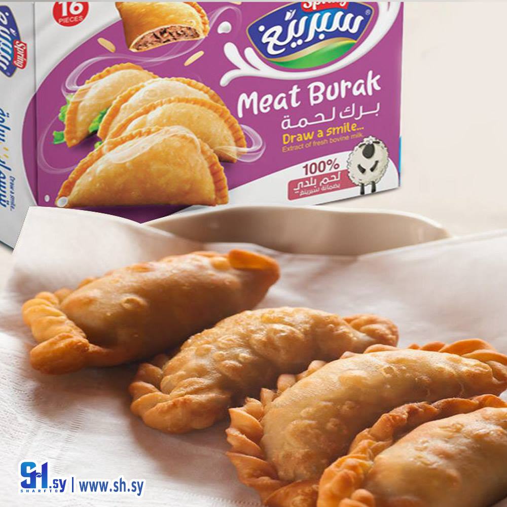 برك لحمة 16 قطعة (سبرينغ)