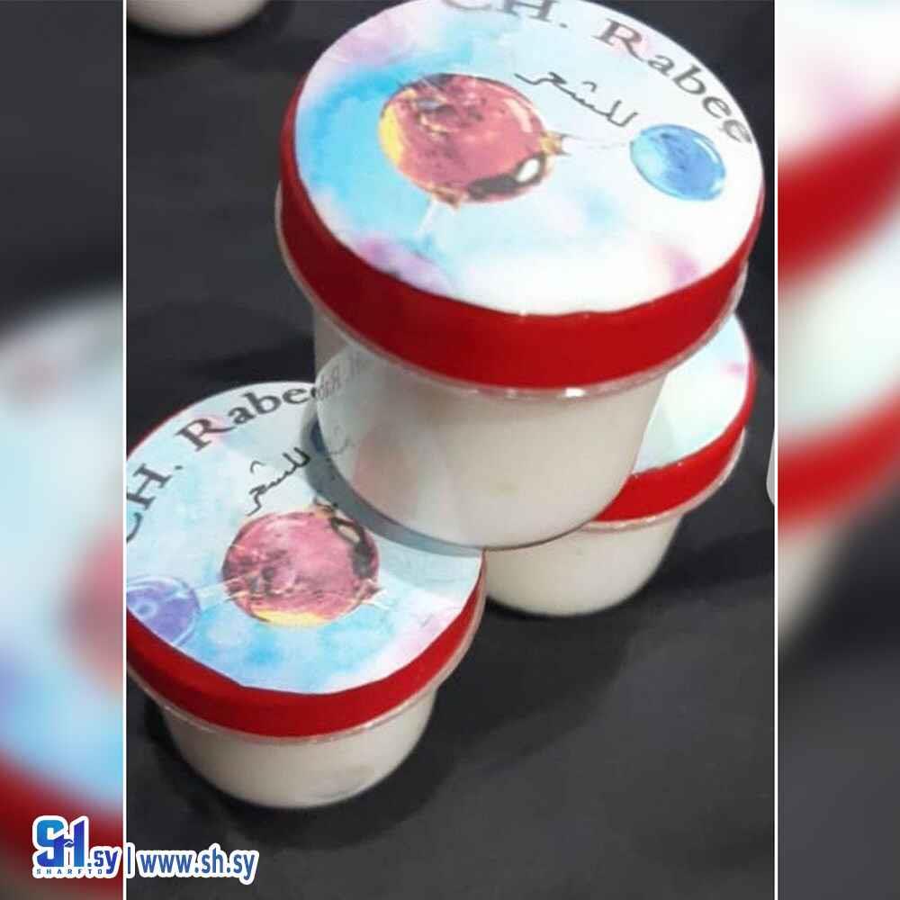 كريم خلطة 21 زيت  (PH.CH.RABEE)