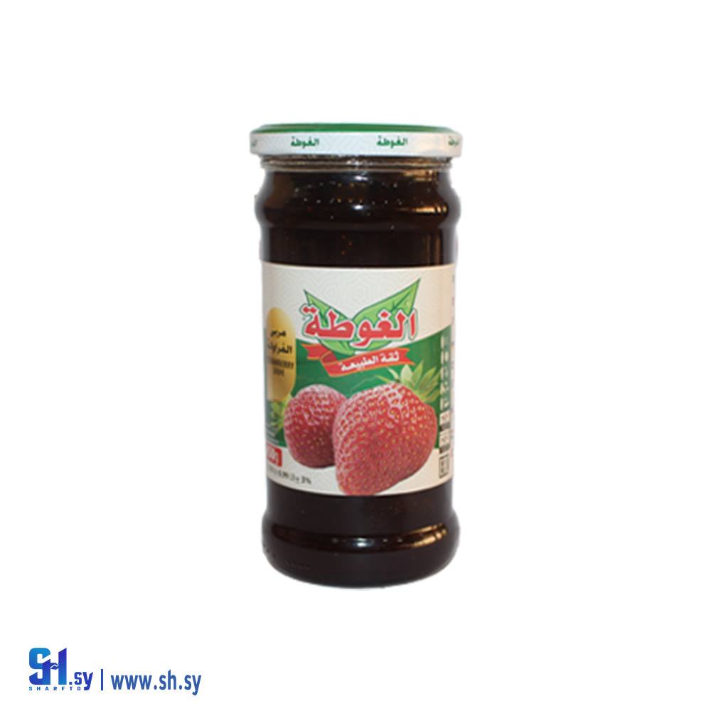 مربى الفراولة 450غ (الغوطة)