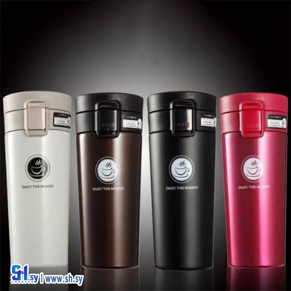 ماغ ستيل  380ML حراري  (متجر فور ايفر)