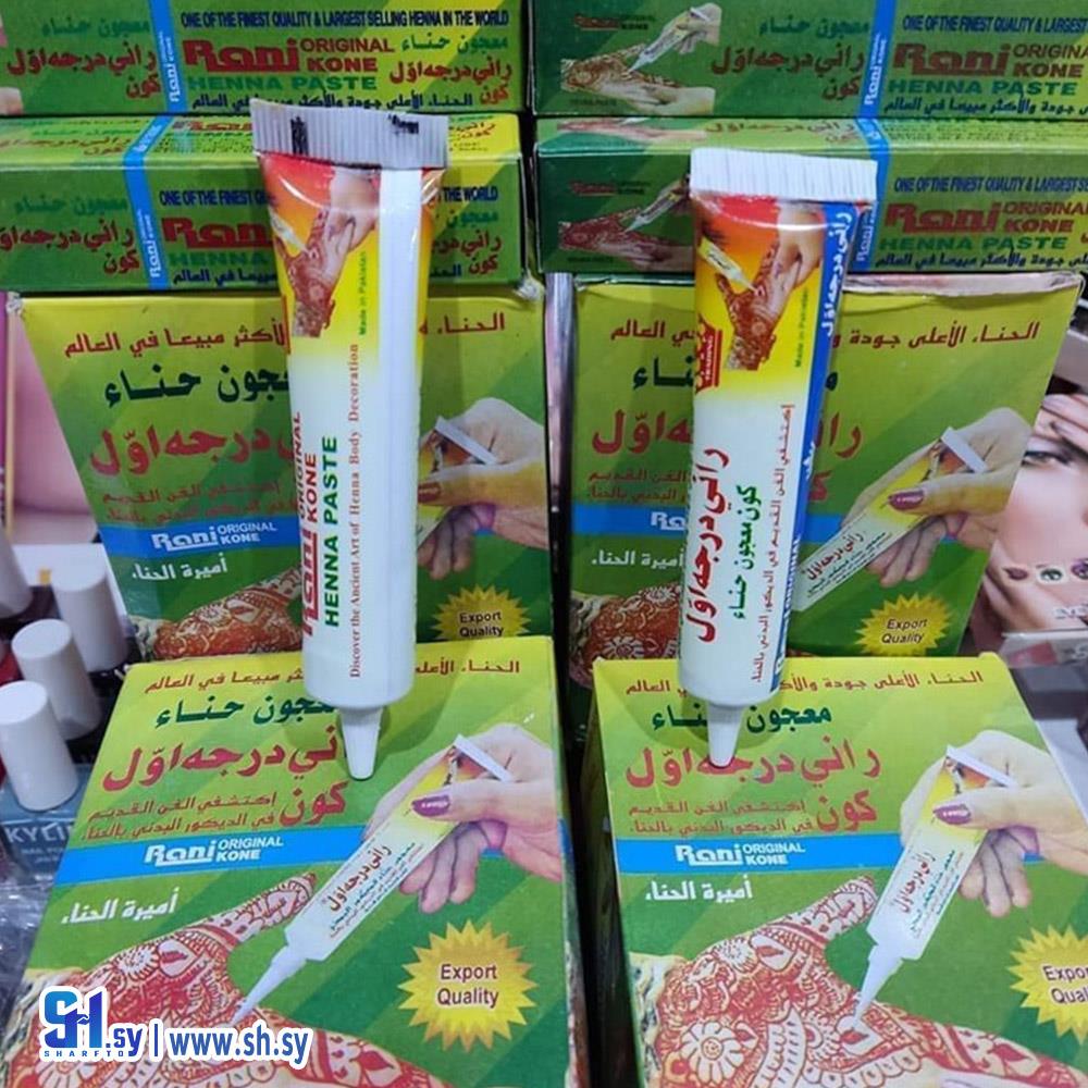 معجون حناء (بيوتي)