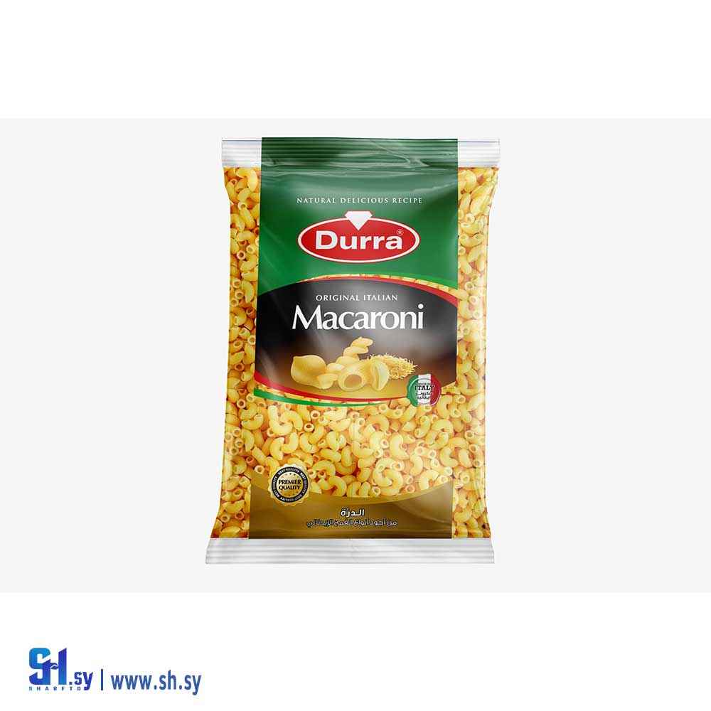 معكرونة كوع ناعم (الدرة)