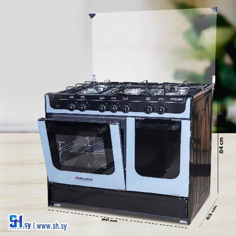 فرن غاز ميرلن(Gardinia)