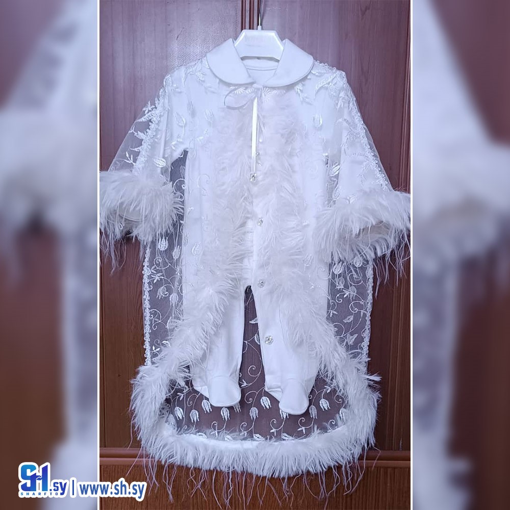 أفرول بي بي بناتي موديل 930 (Popolini)