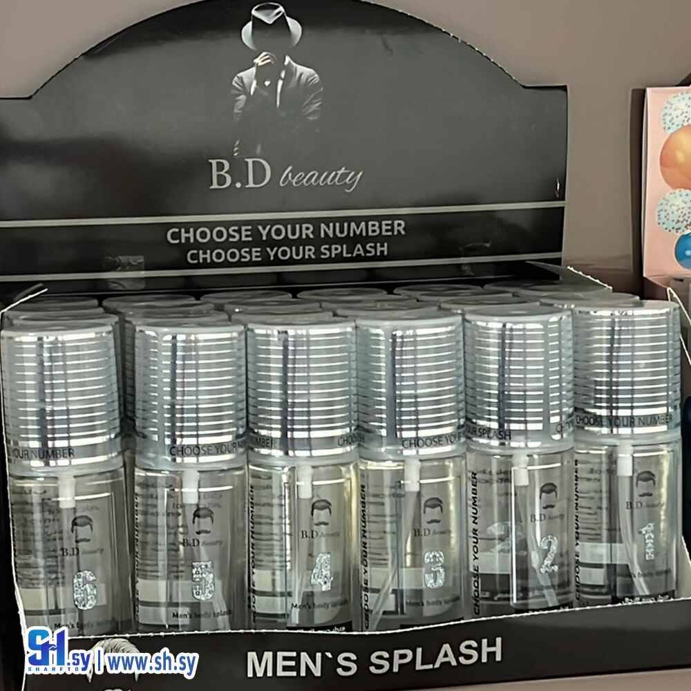 سبلاش (الأخوة ميديكال)