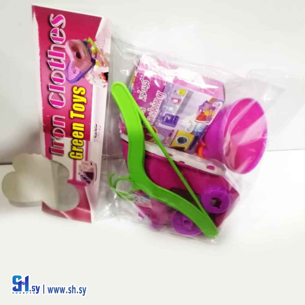 لعبة iron clothes البلاستيكية (شركة عجلوني)