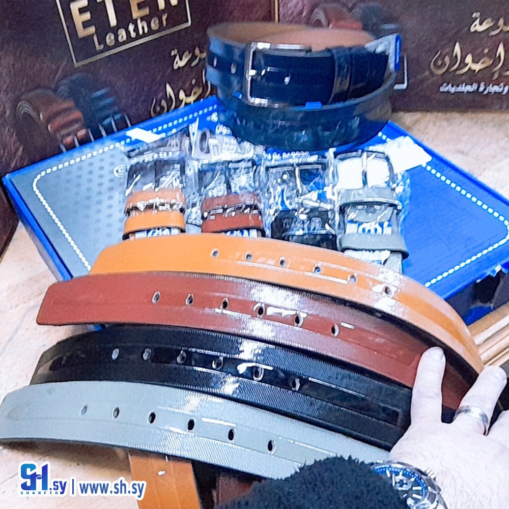 قشاط رجالي 4 (أمير العتر)