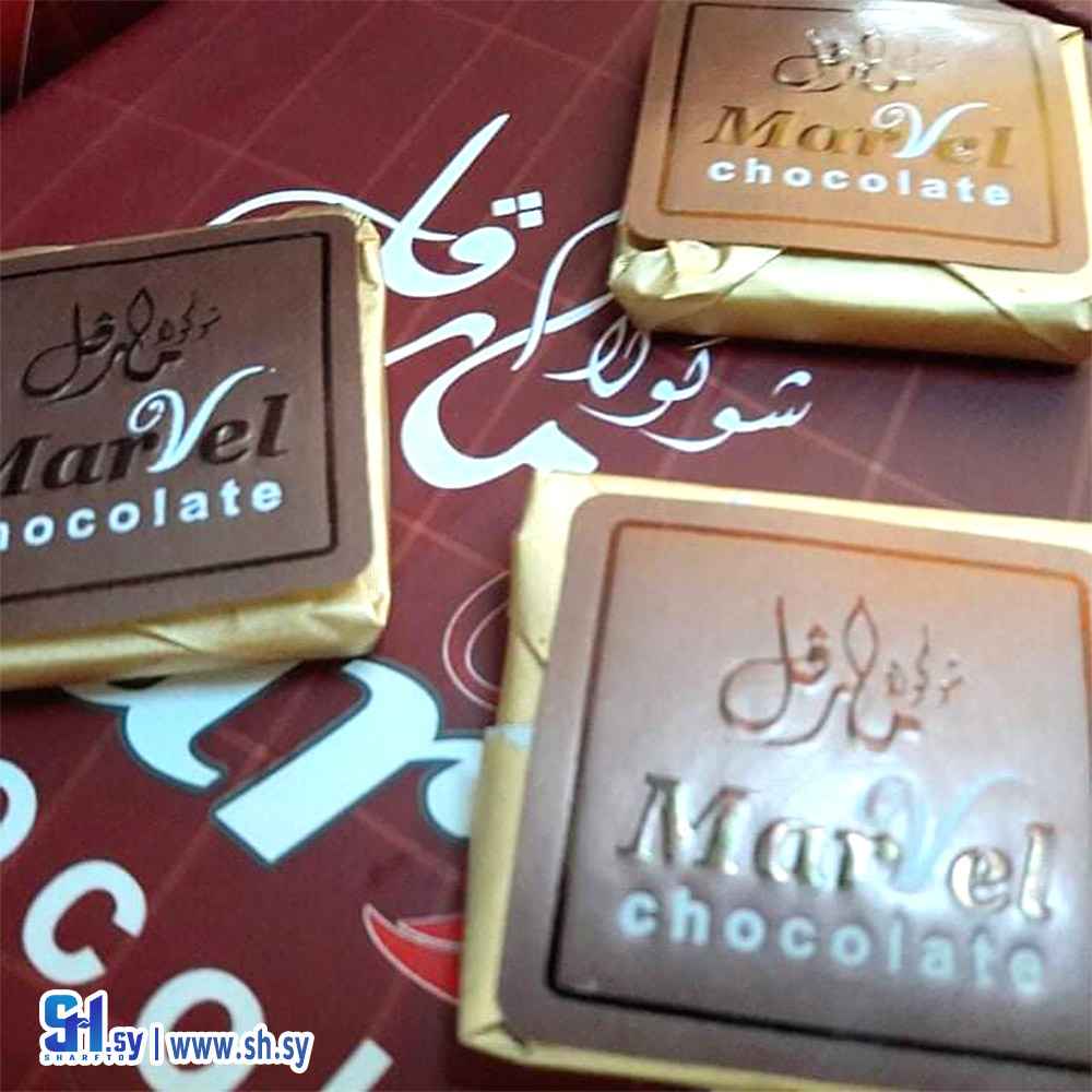 شوكولا مارفل (مارفل)