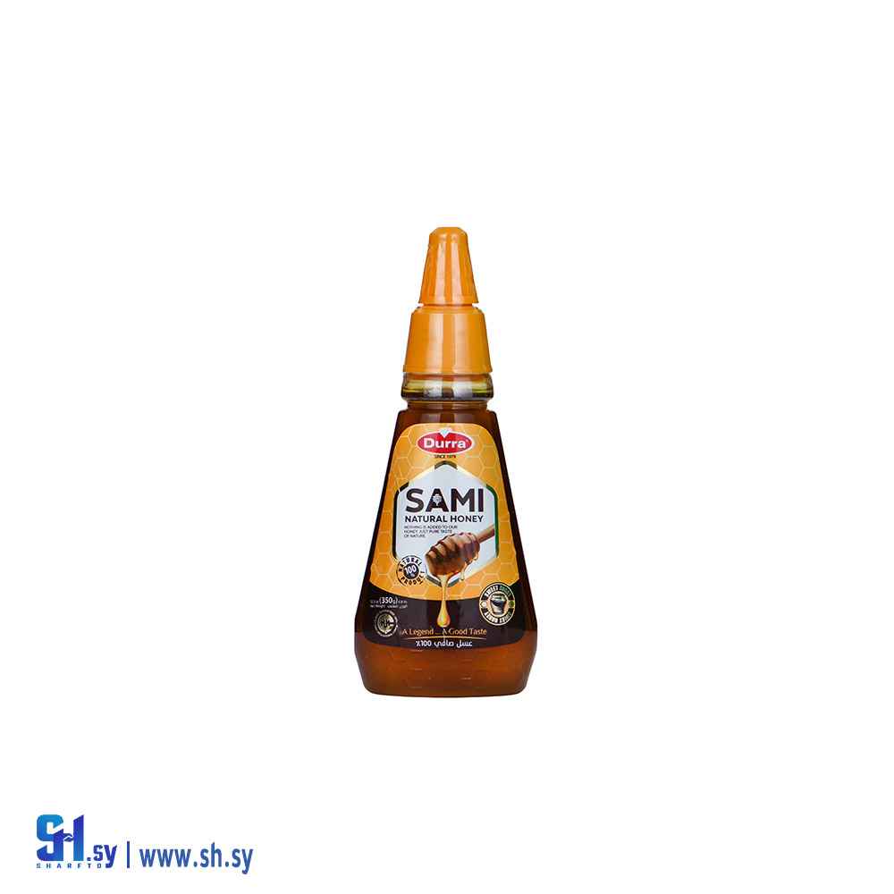 عسل 350 غ (الدرة)