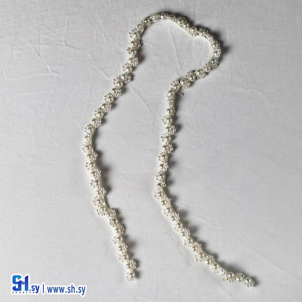 سنتيور لؤلؤ  ناعم   (اراميس)