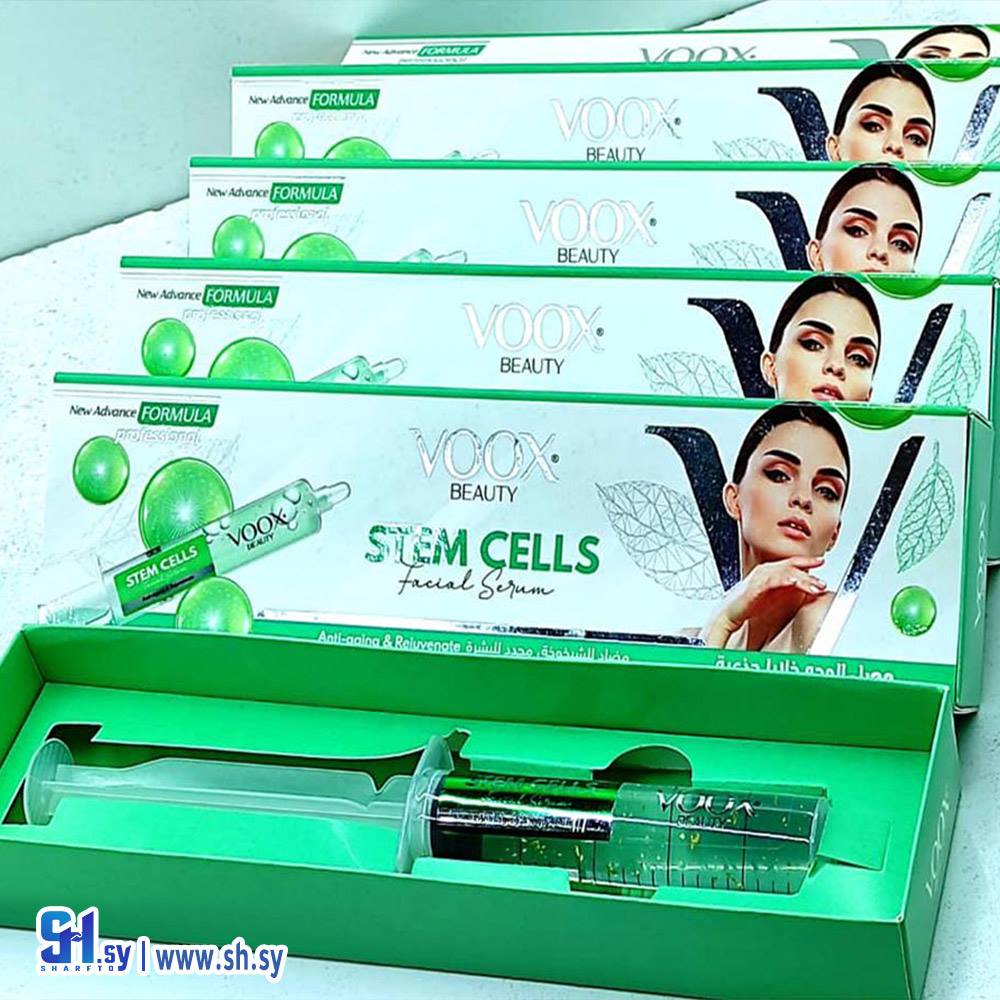 مصل الخلايا الجذعية للبشرة (كنوز الطبيعة)