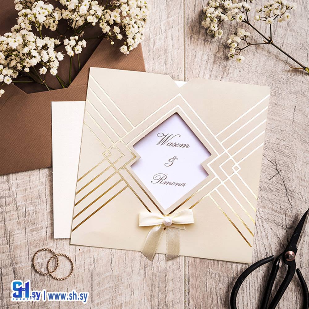 كرت فرح موديل2026 (بطاقات هارموني)