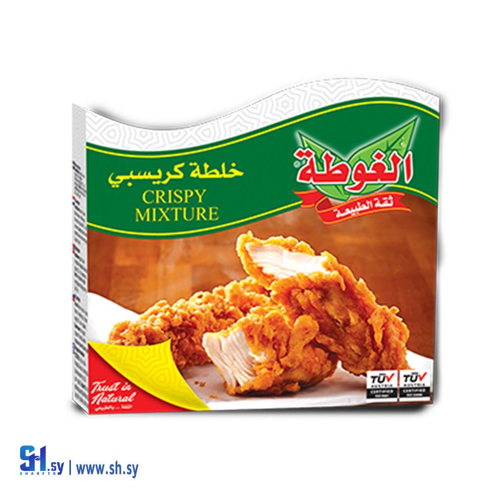 خلطة الكريسبي 120غ (الغوطة)