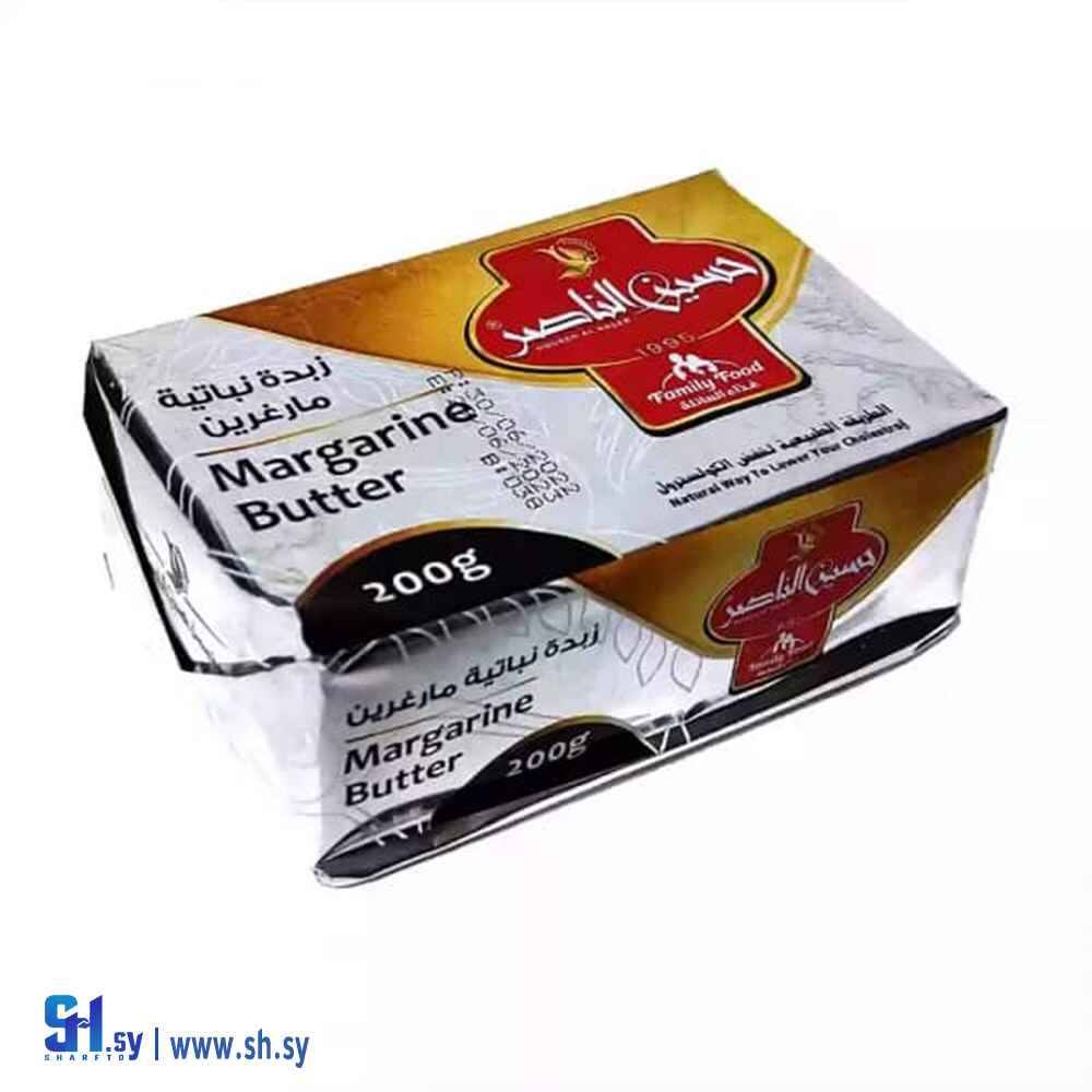 زبدة نباتية مارغين 200غ (حسين الناصر)