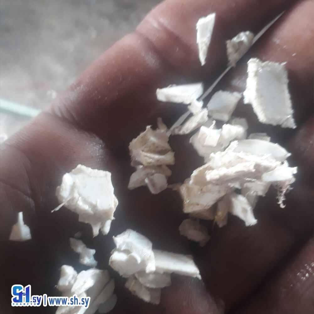 حبيبات بولي اميد ابيض (ابو بشير بلاست)