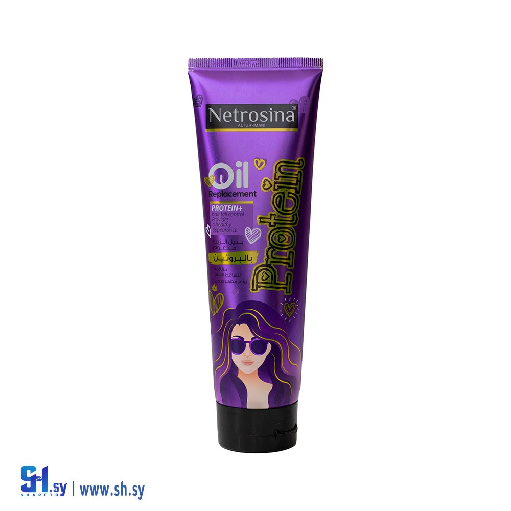 بديل زيت بالبروتين (شركة التركماني التجارية)