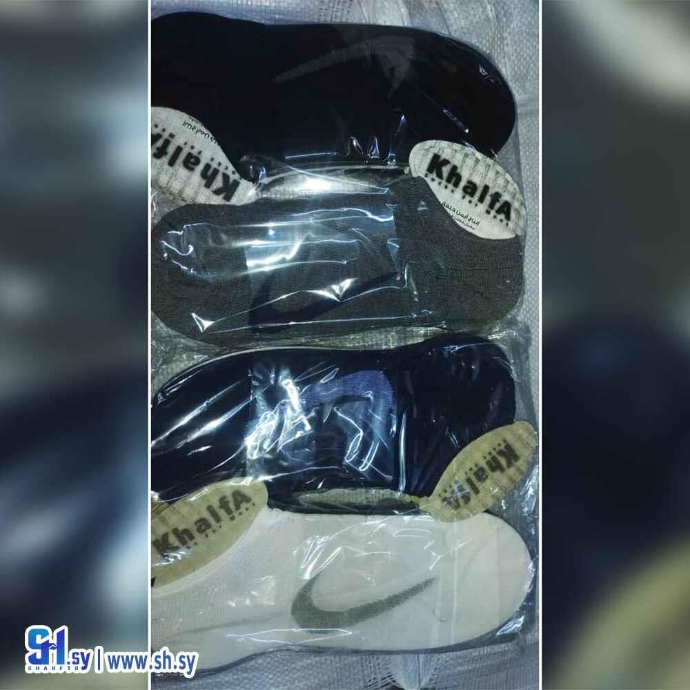 جوارب (ايمن بن بهجت الخلفه)