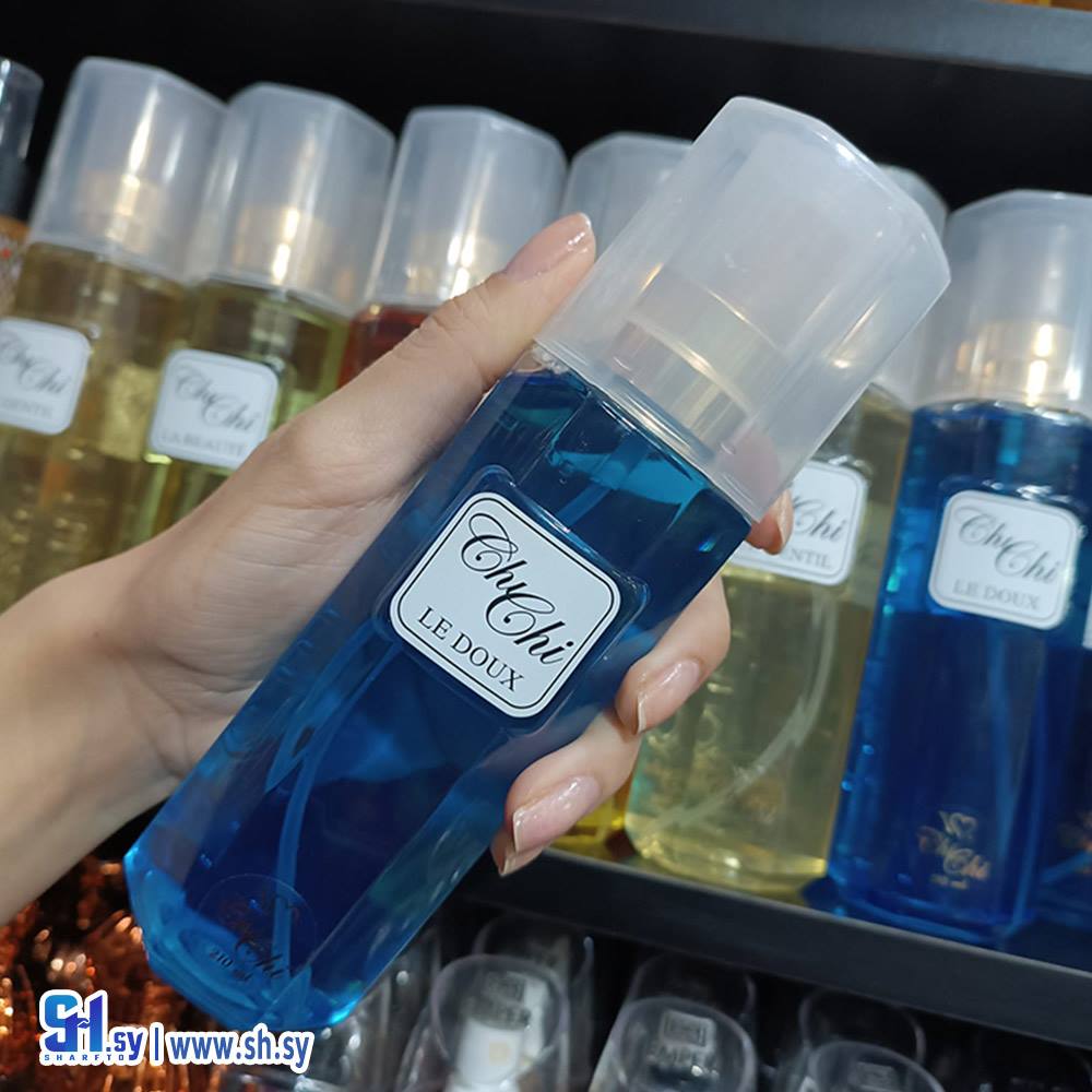 سبلاس Chi Chi (مؤسسة الأفق)