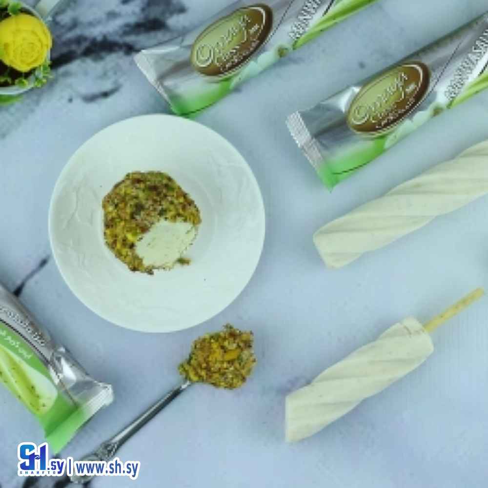 آيس كريم من وسلوى (أمية كلاس دايري)