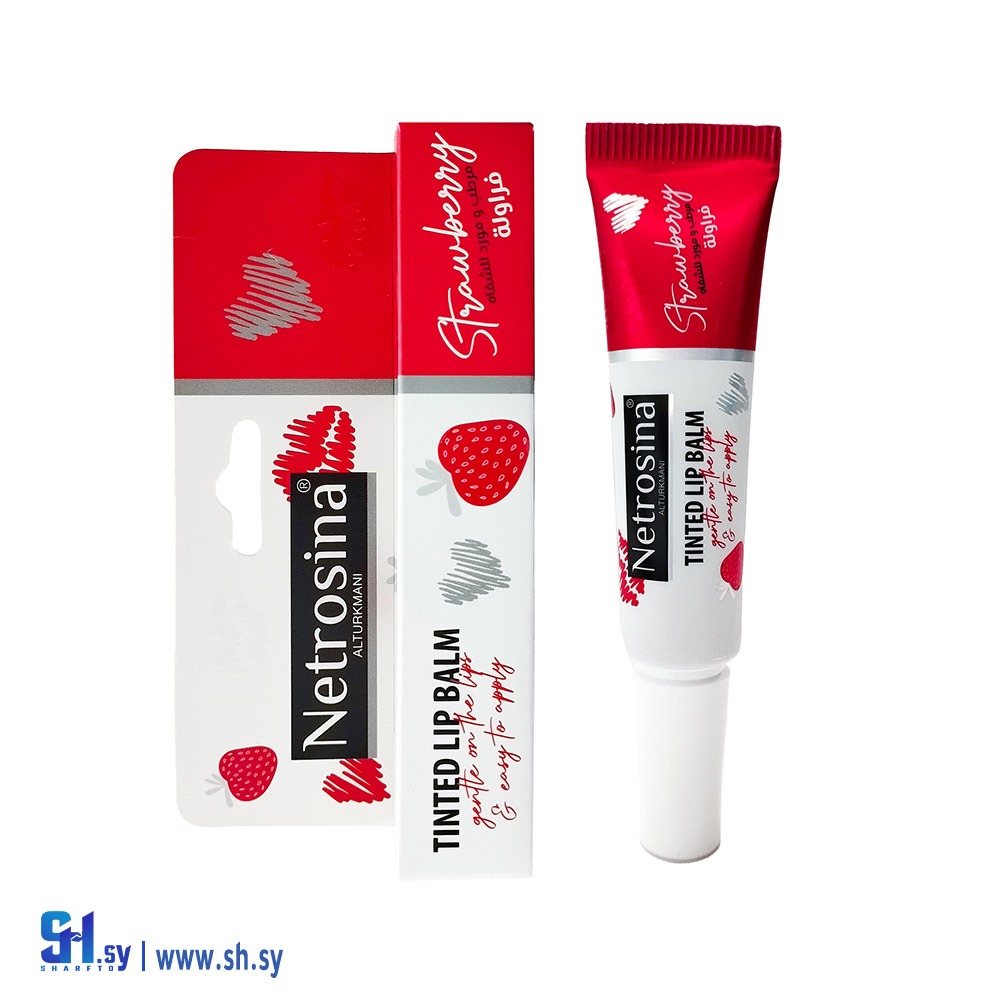 مطري شفاه بالفريز (شركة التركماني التجارية)