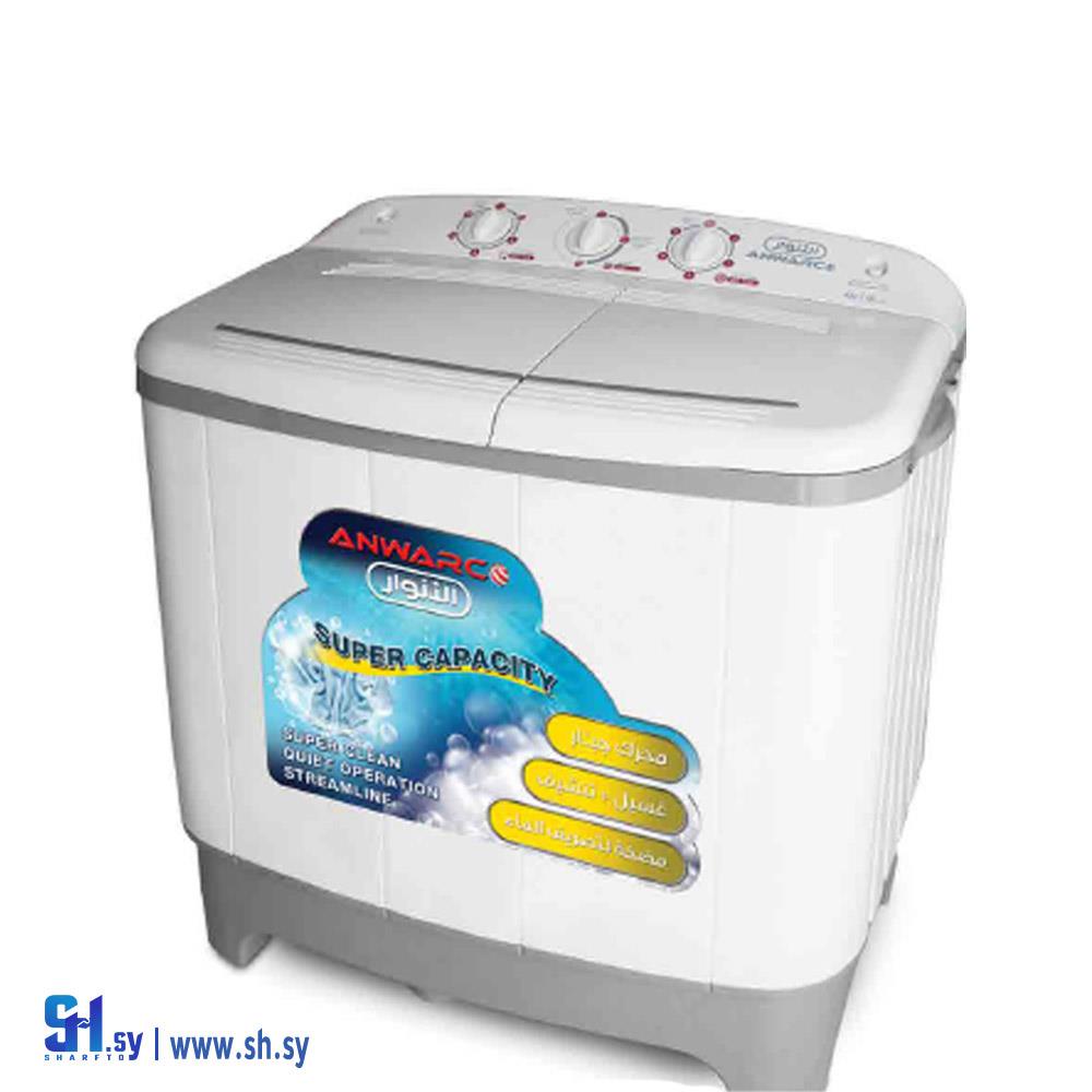 غسالة حوضين غطاء بلاستيكAN-11-22K(مجموعة نبراس التجارية)