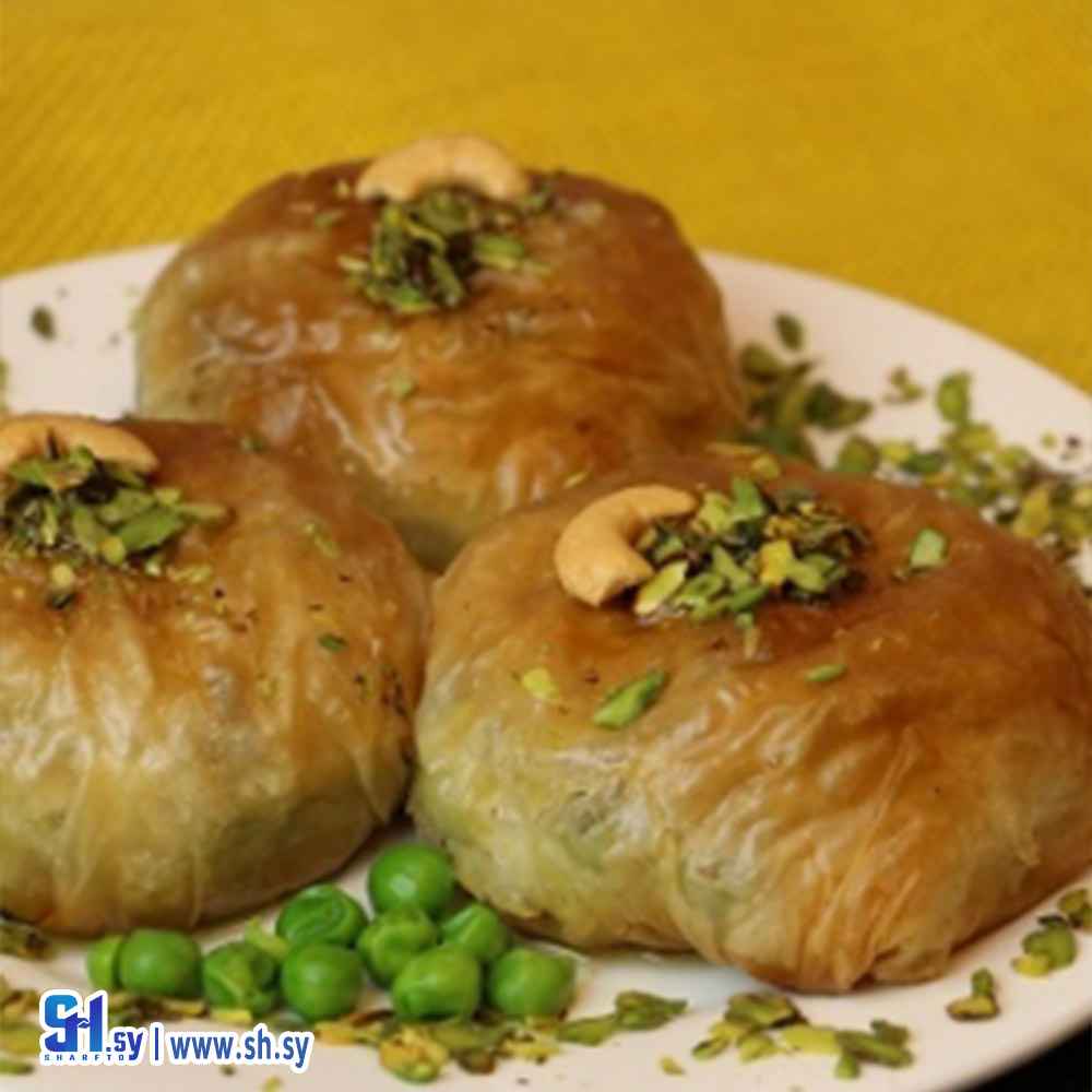 أوزي (امية كلاس دايري)
