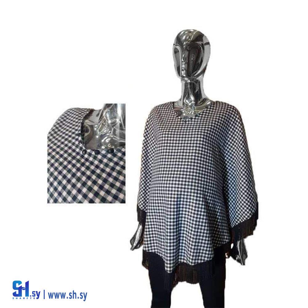 كاب نسائي للحوامل (أزياء الدبلان)