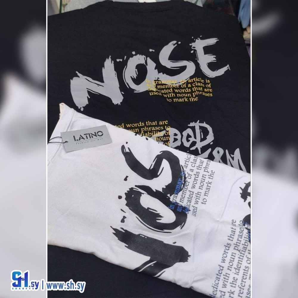 كنزة هودي رجالي (مأمون كلحو)