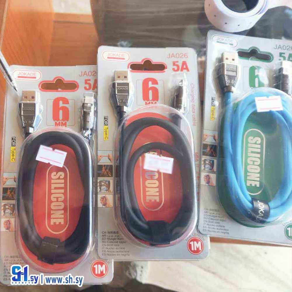 وصلة شحن SILICONE JA026 (MEGA TRON)