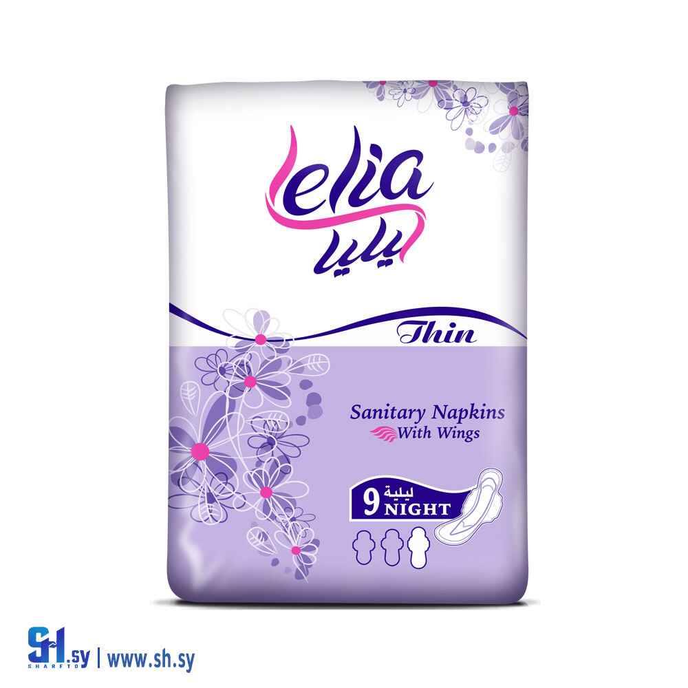 فوط ليليا الرقيقة الليلية (ليتيا)