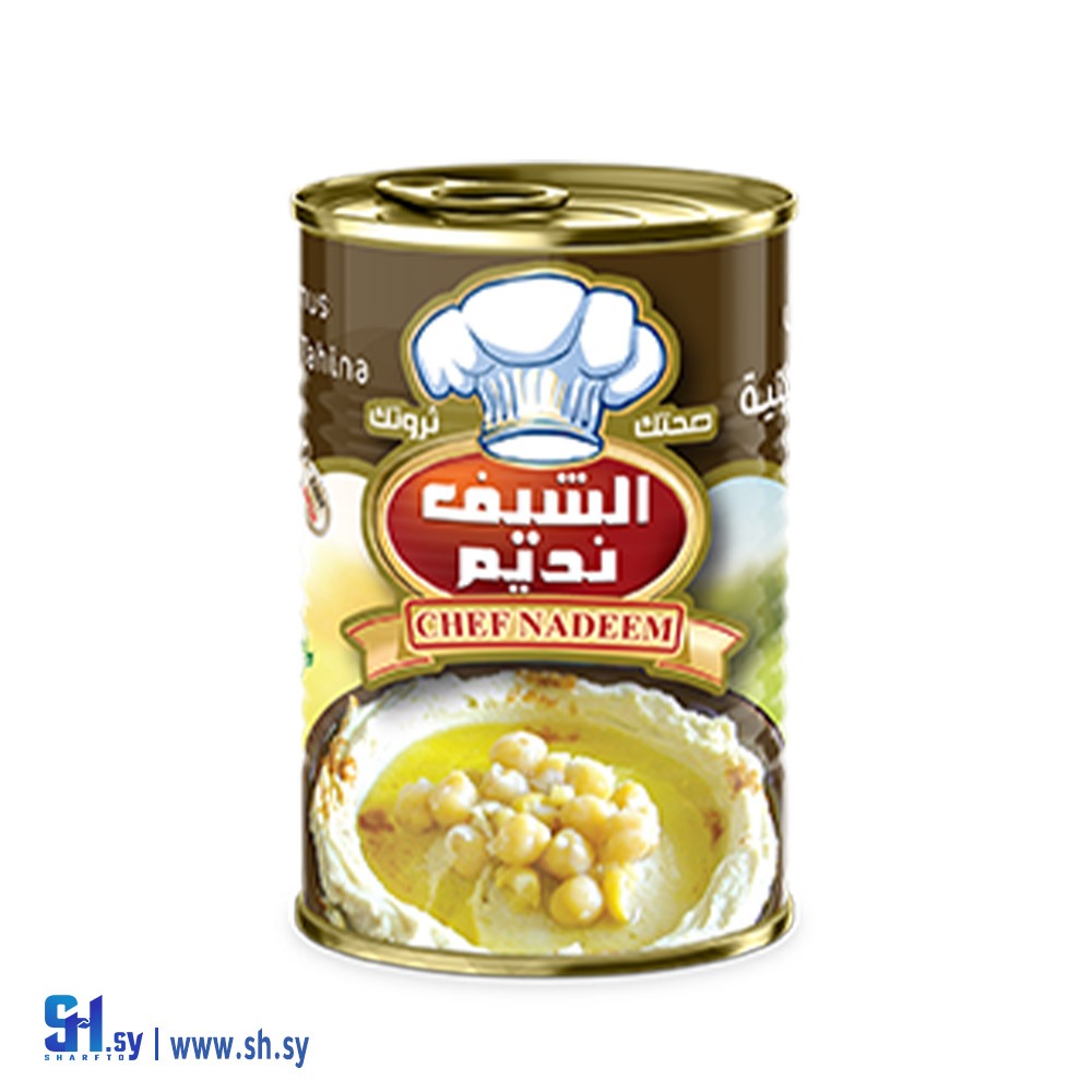 مسبحة 380غ (الشيف نديم)