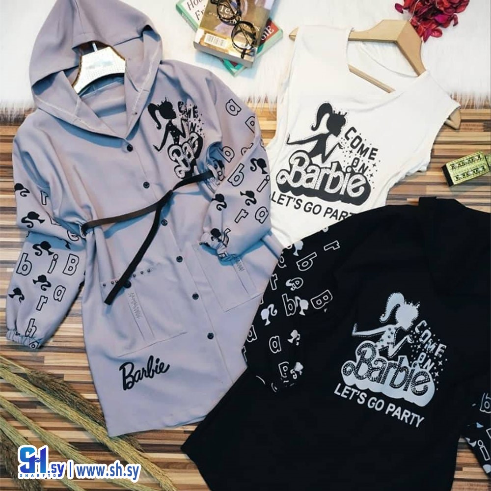 توينز نسائي طويل (لو)