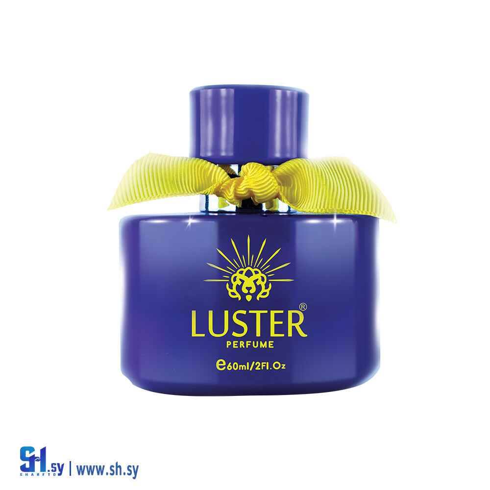 بارفان (Luster Cosmatic)