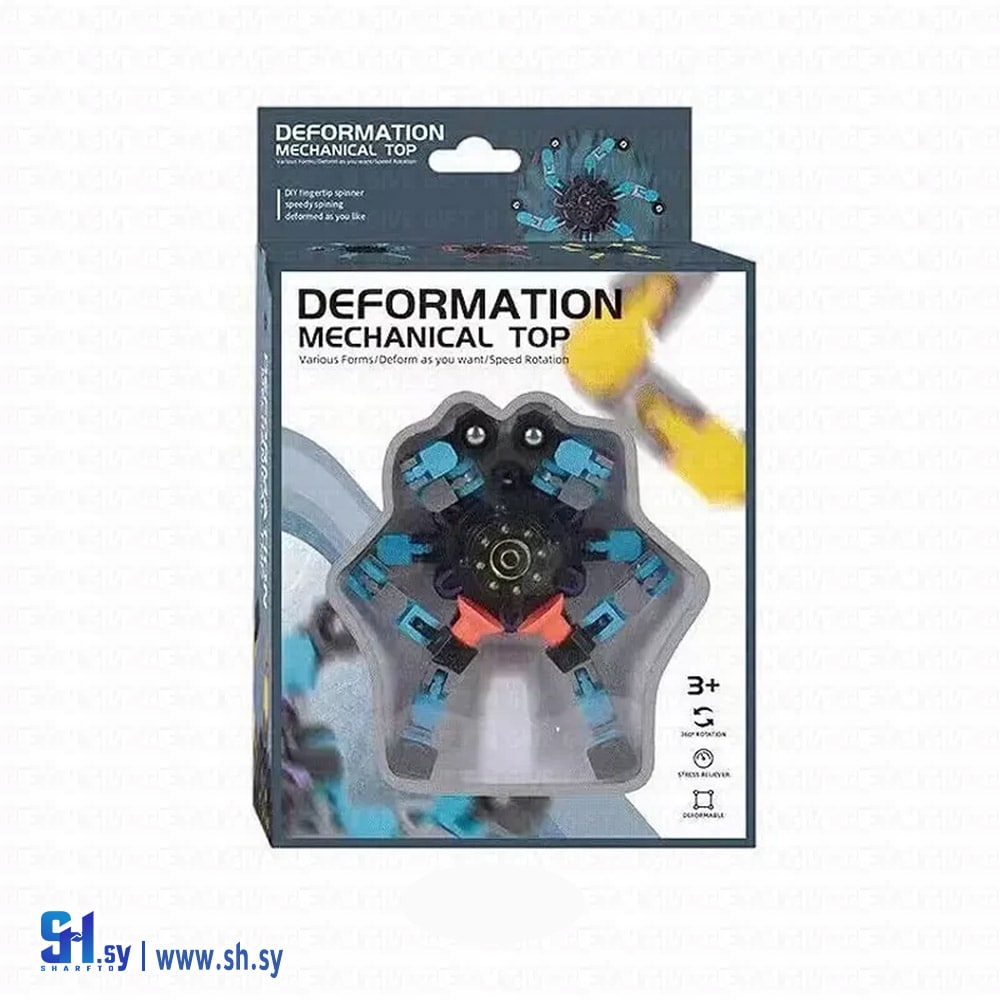 الرجل العنكبوت الميكانيكي Deformation Mechanical Top  (سندباد سوريا)