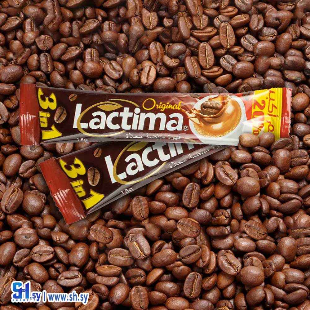 نسكافيه 3 ب 1 (لاكتيما)