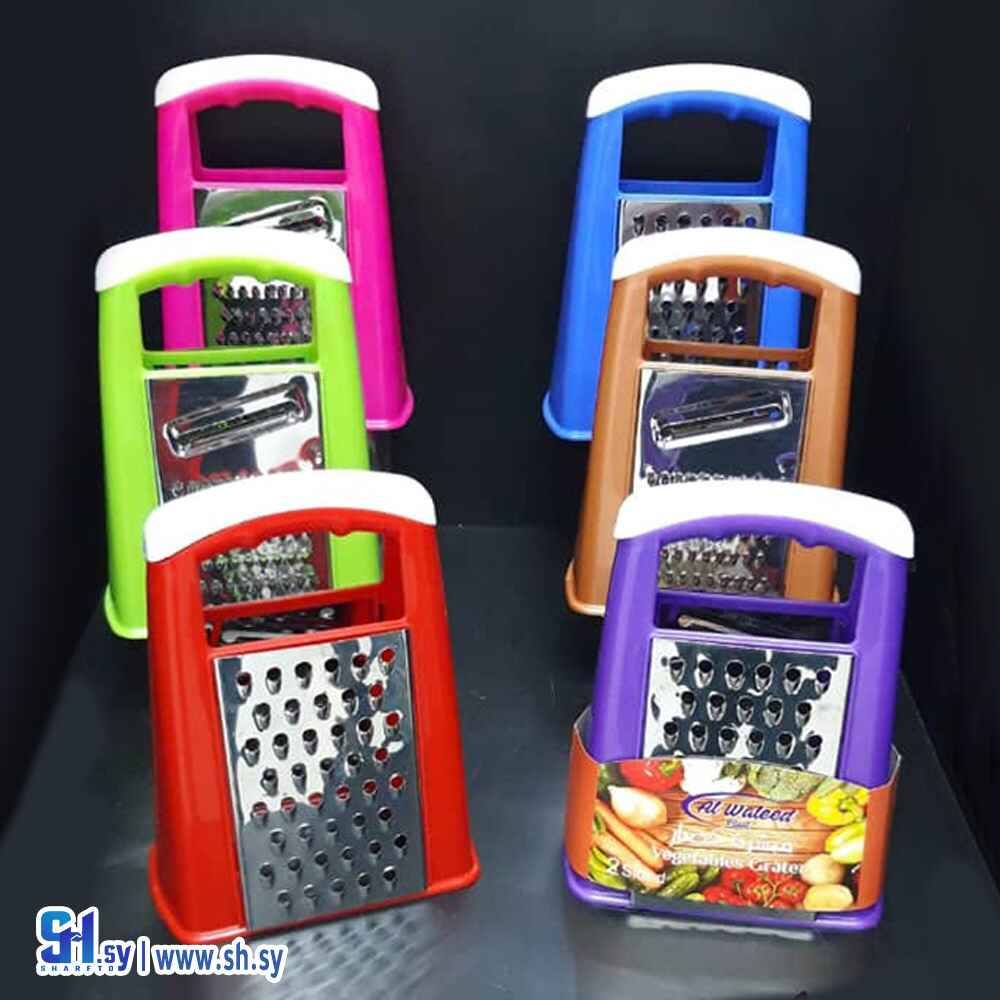 مبشرة هرم (الغانم)