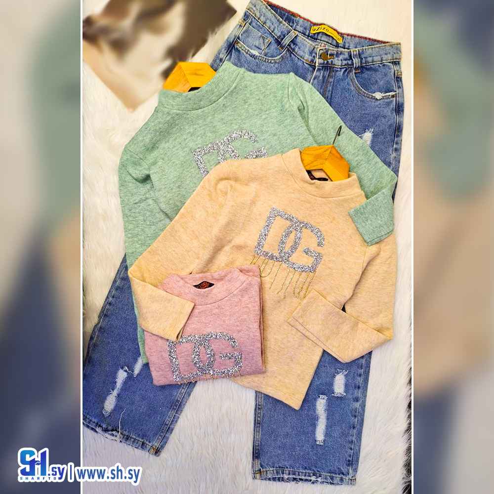 كنزة نسائي (فريندس)