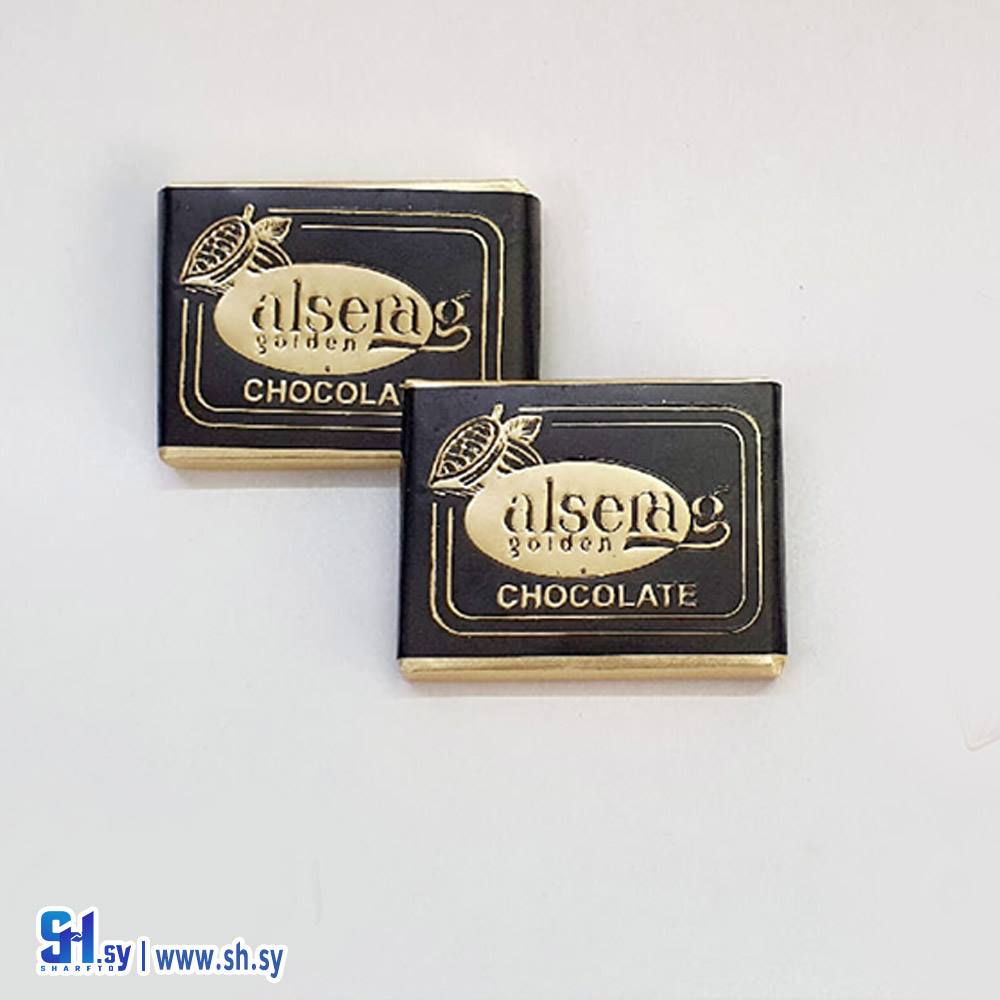 شوكولا كولد سادة مرة 146 (السراج الذهبي)