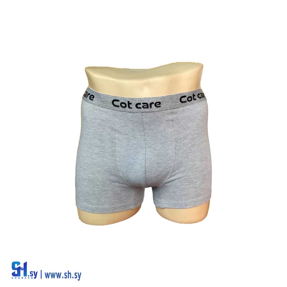 شورت رجالي موديل 108 (كوت كير)