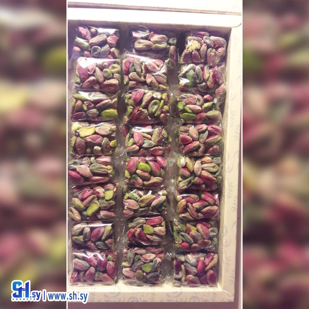 نوغا بالفستق الحلبي (الدالاتي)