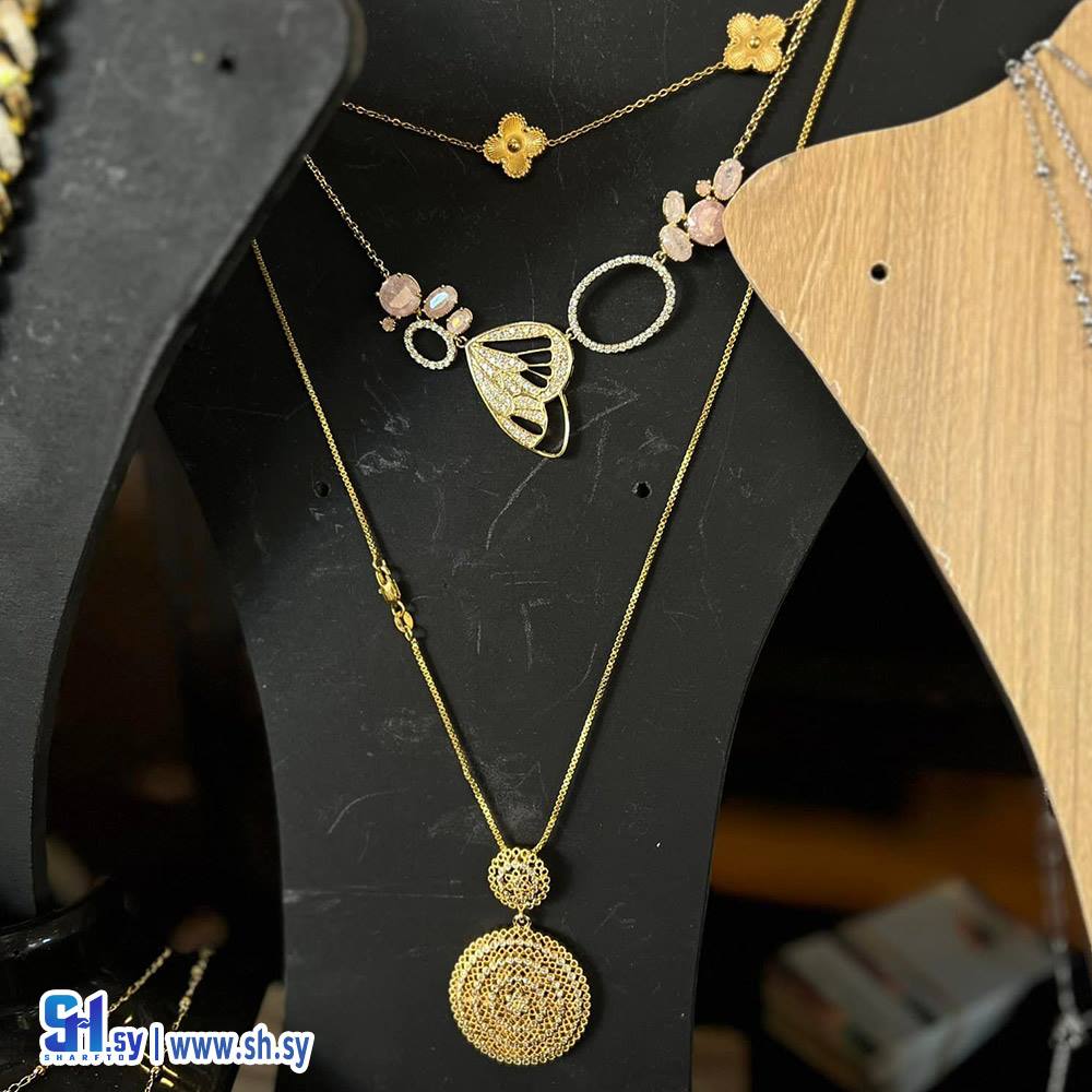 قلادة الفراشة (فلوتورا)