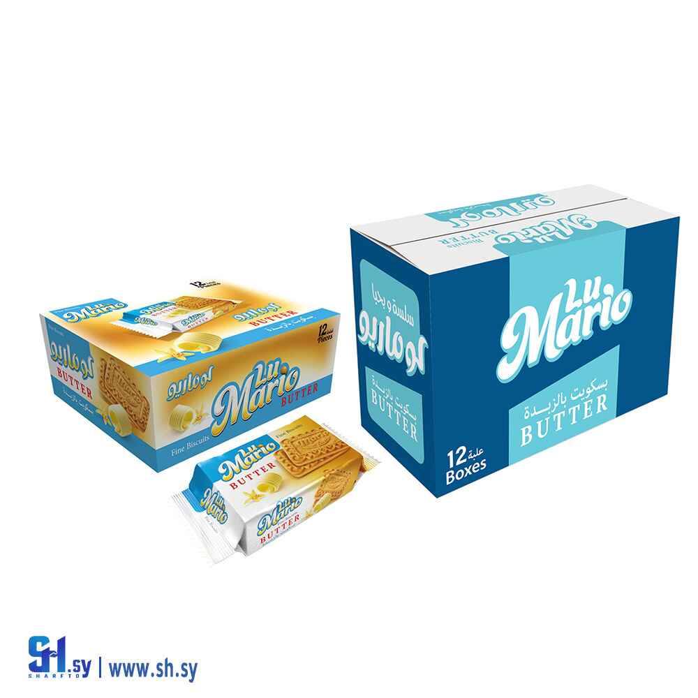 بسكويت لوماريو بالزبدة (لوماريو)