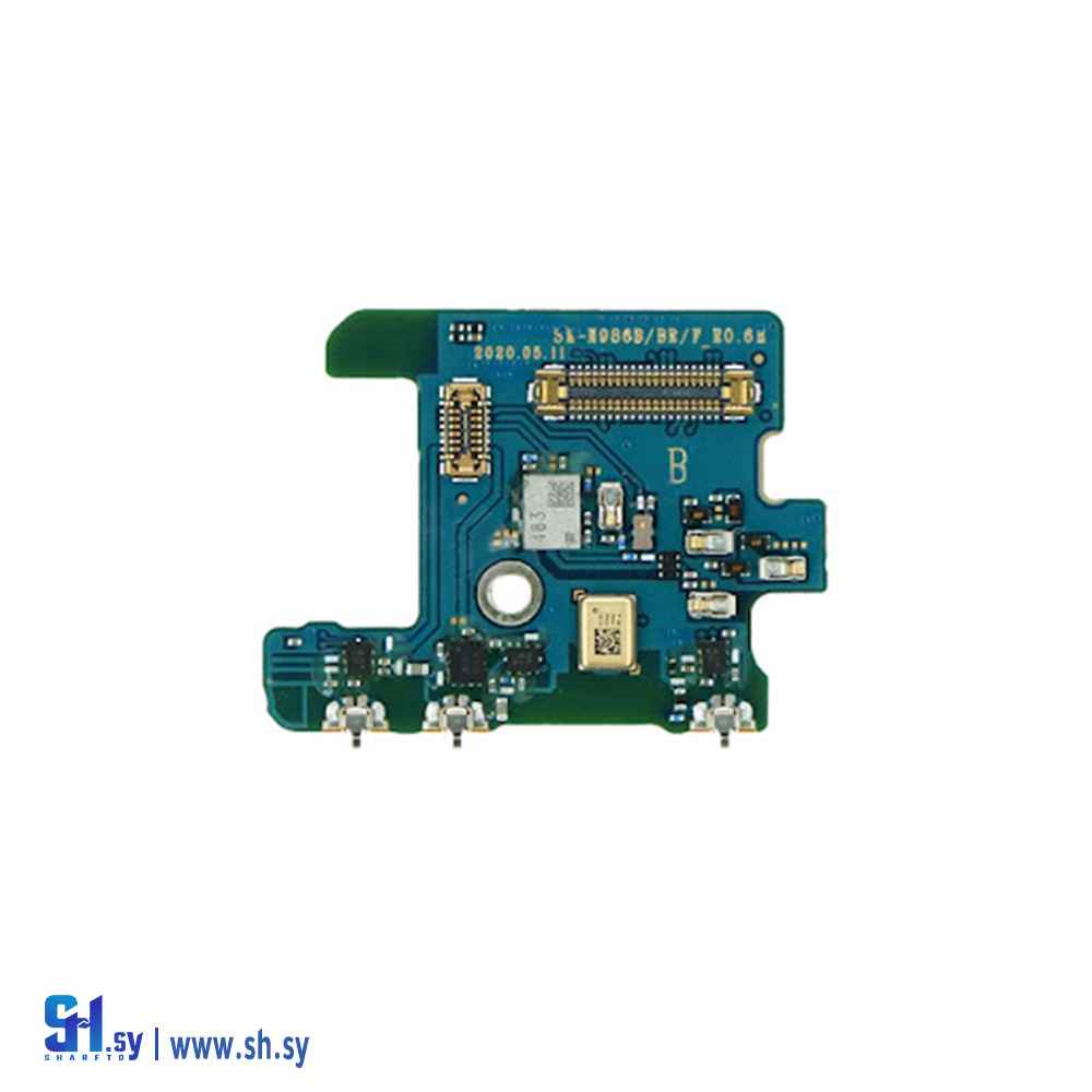 قاعدة شحن Samsung Note 20 ultra (طارق تكنولوجي)