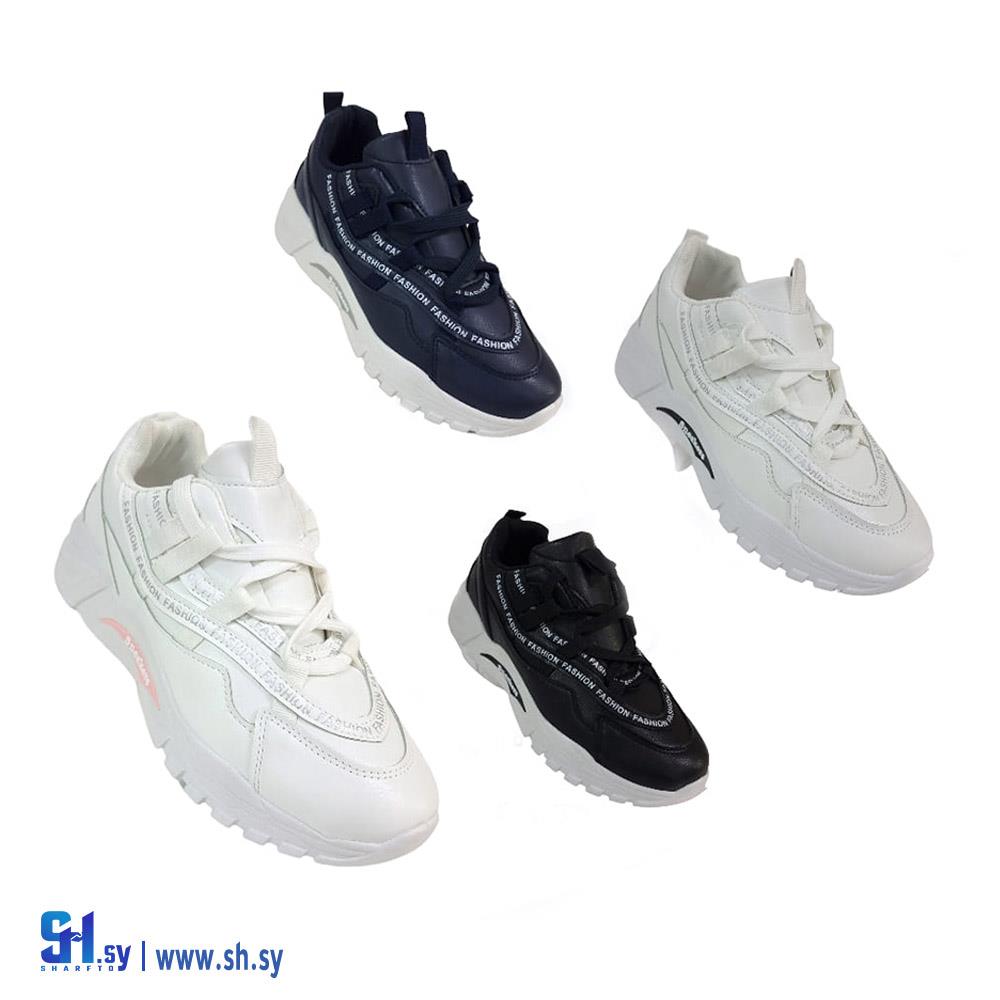 حذاء رياضي ولادي نعل 581 (الرومي)