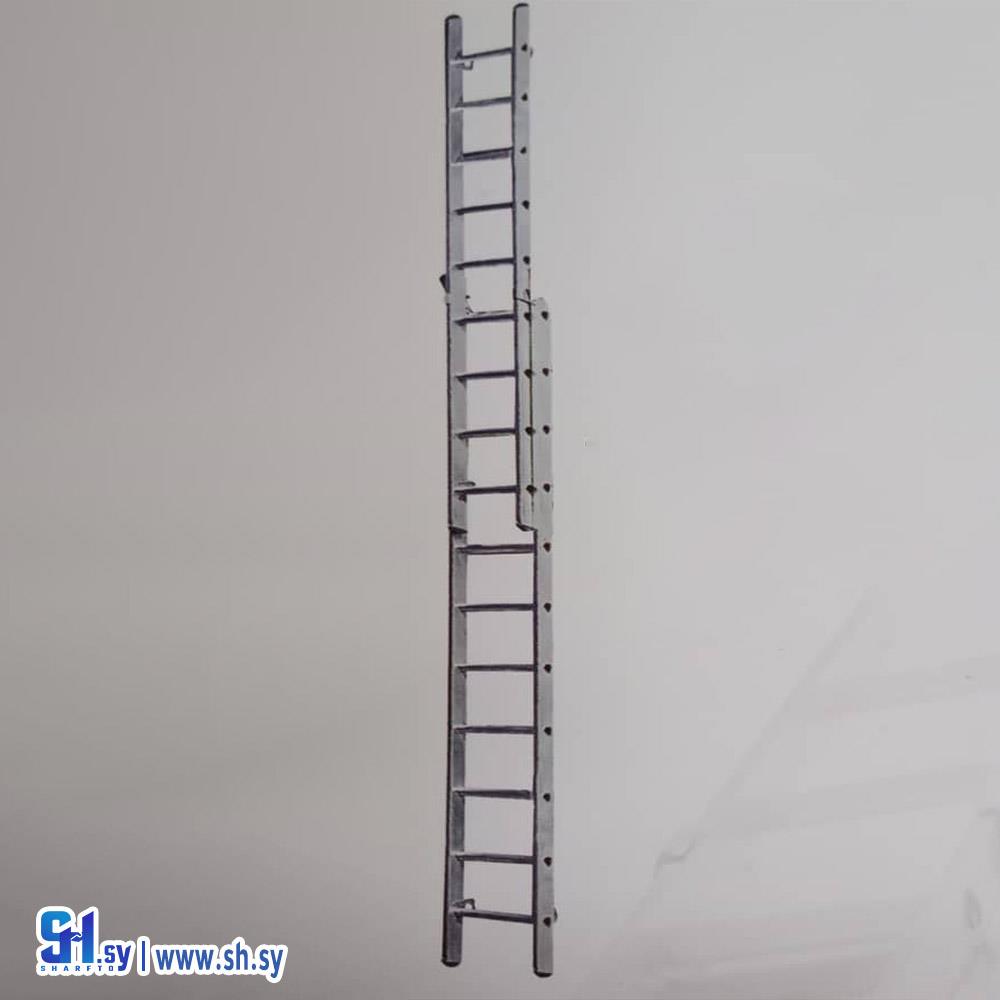 سلم سحاب قطعتين (شركة سيدال)