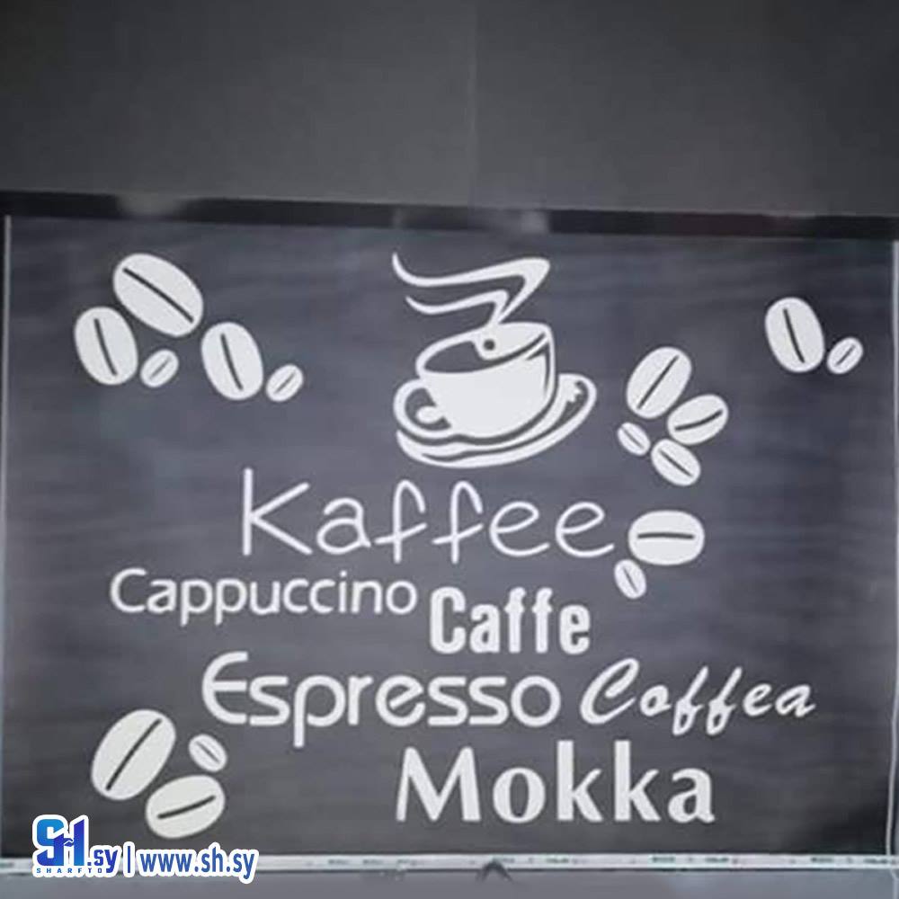 برادي مطبخ رول (JANOUCO LUXURY FURNITURE)