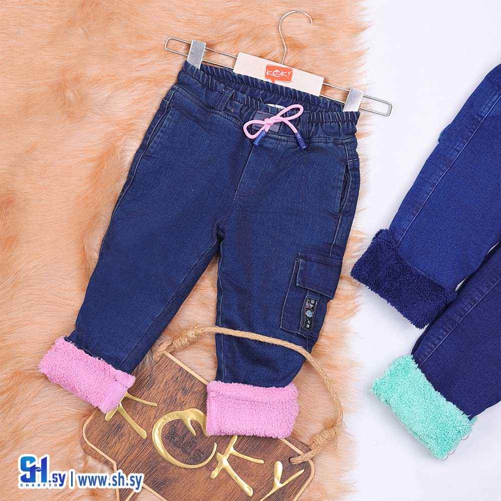 بنطال جينز موديل 7024 (كوكي كيدز)