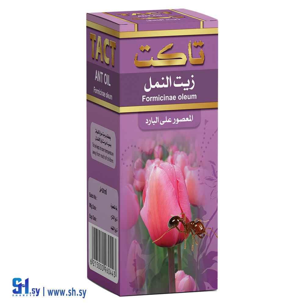 زيت النمل (تاكت)