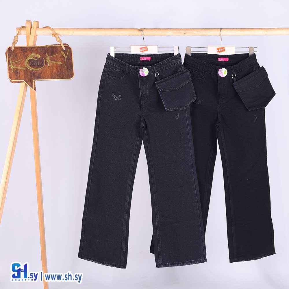 بنطال جينز موديل 1305 (كوكي كيدز)